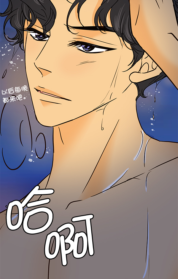 第53话30