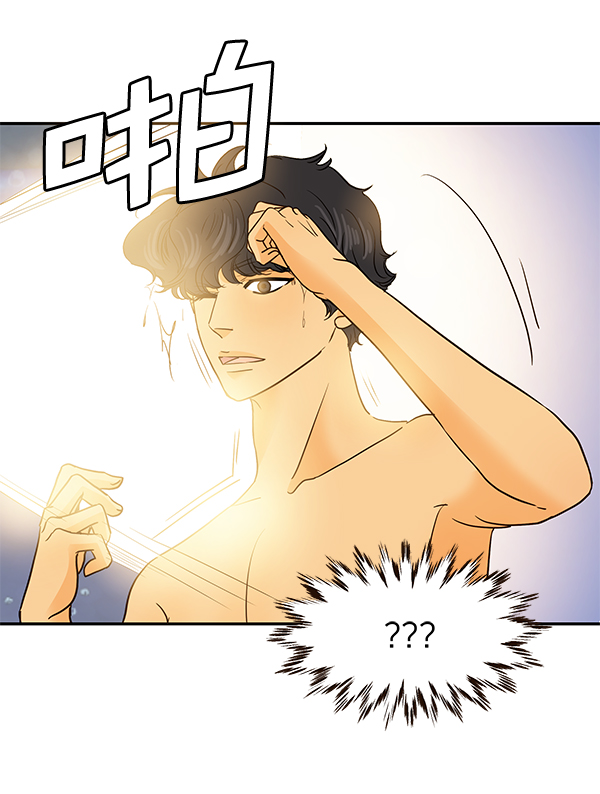 第53话33