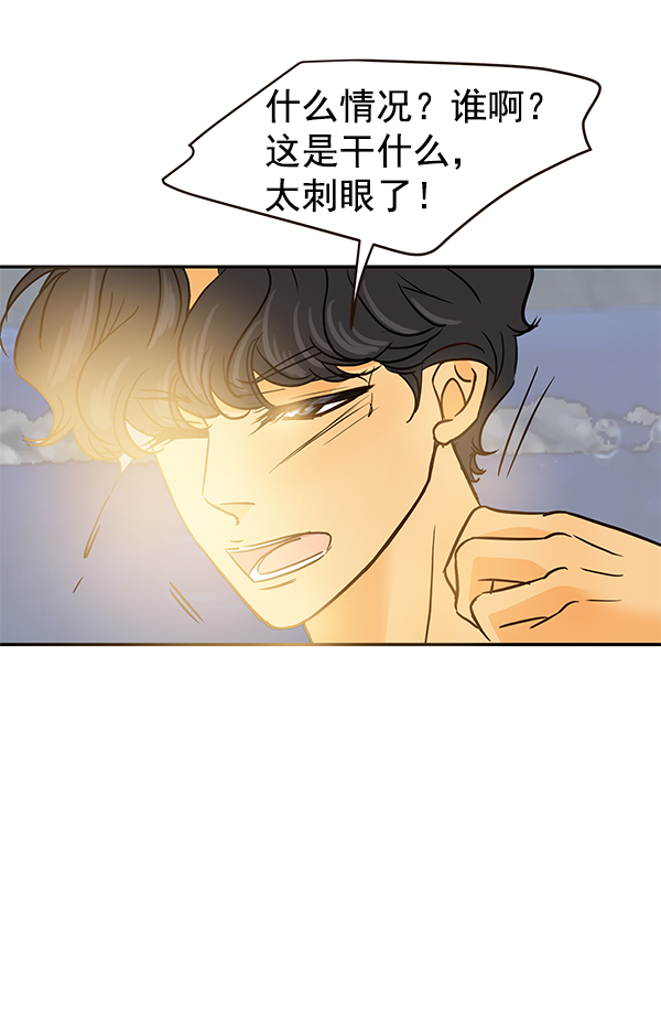 第53话35
