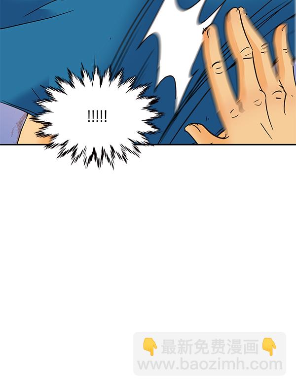 第53话55