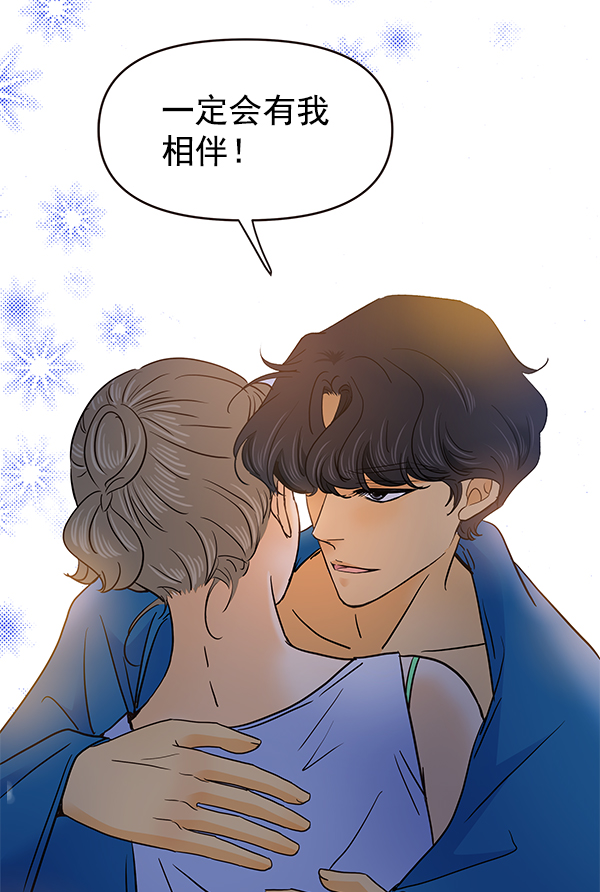 第53话78