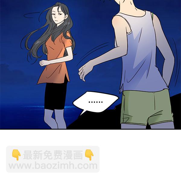 第53话9