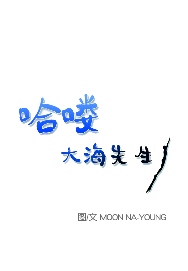 第54话0