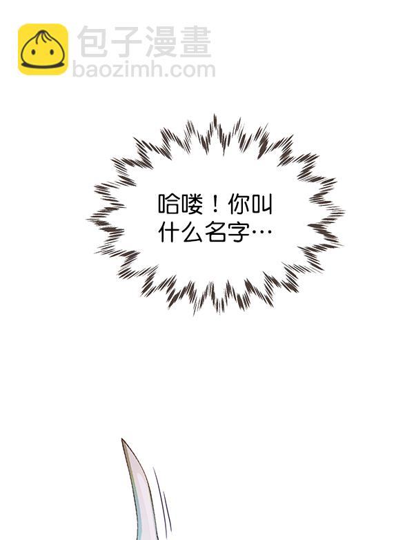 第54话16