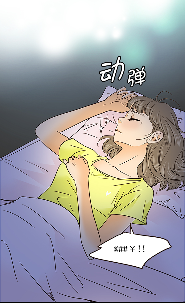 第54话21