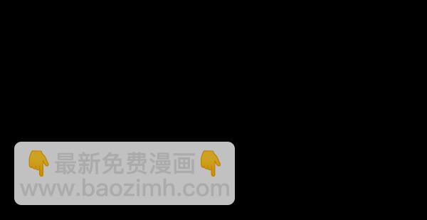 第54话22