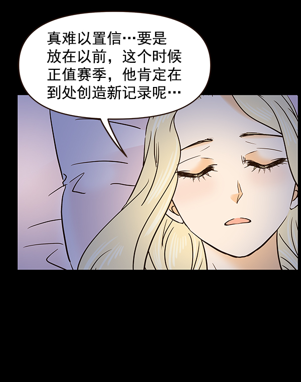 第54话37