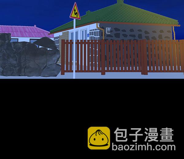 第54话41