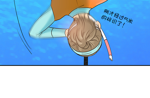 第54话56
