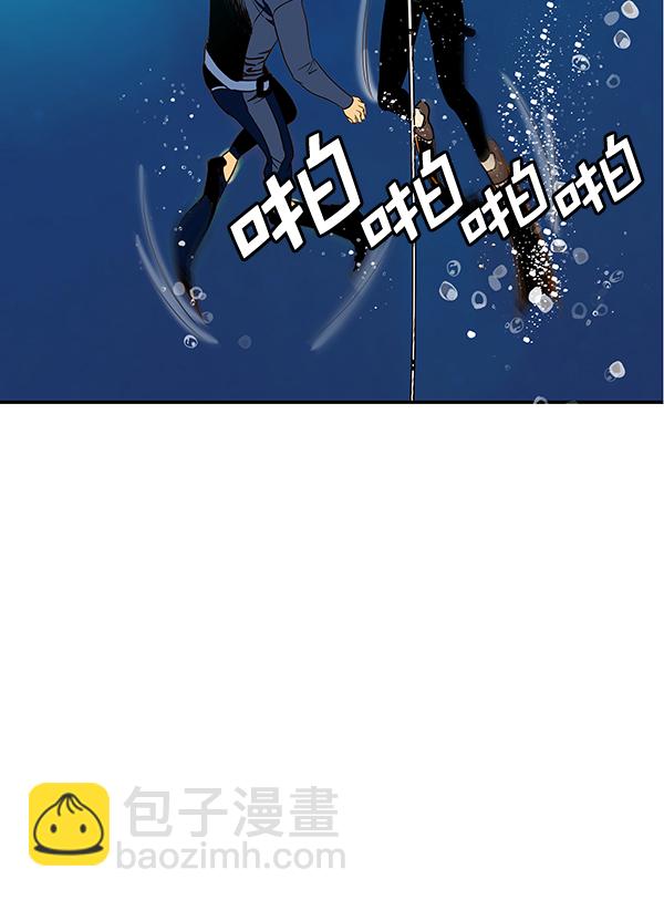 第55话11