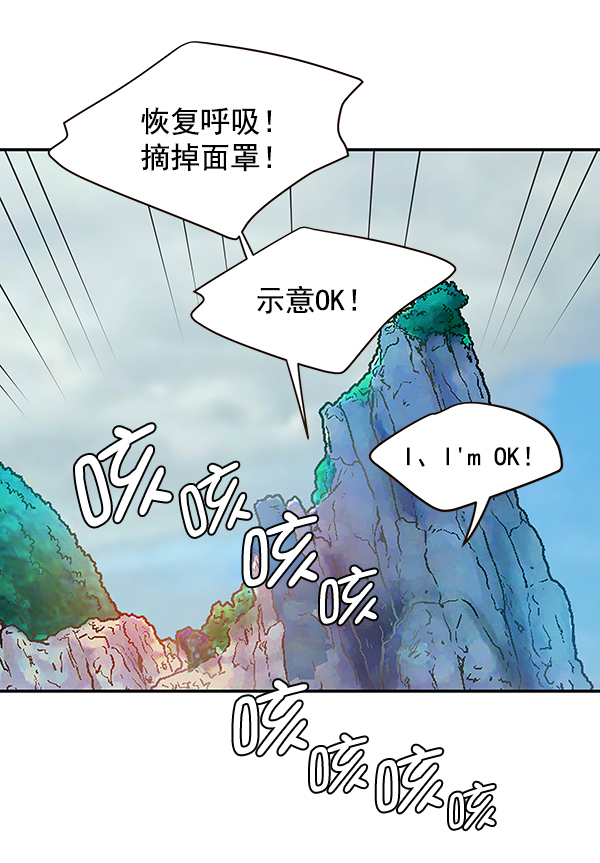 第55话15