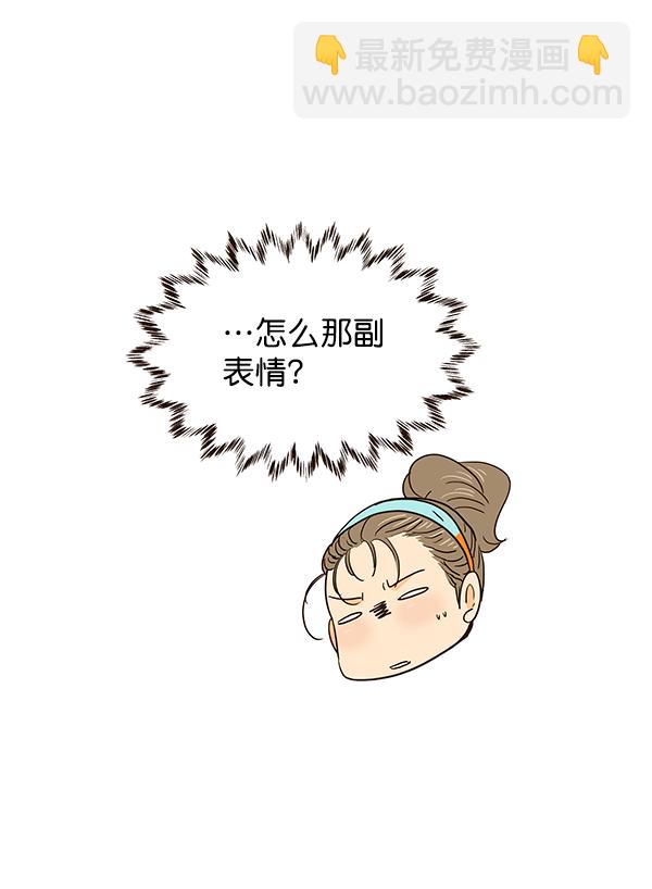 第55话23