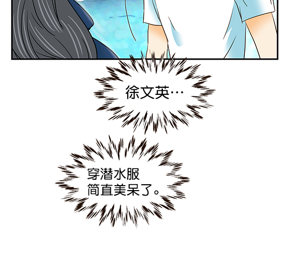 第55话36