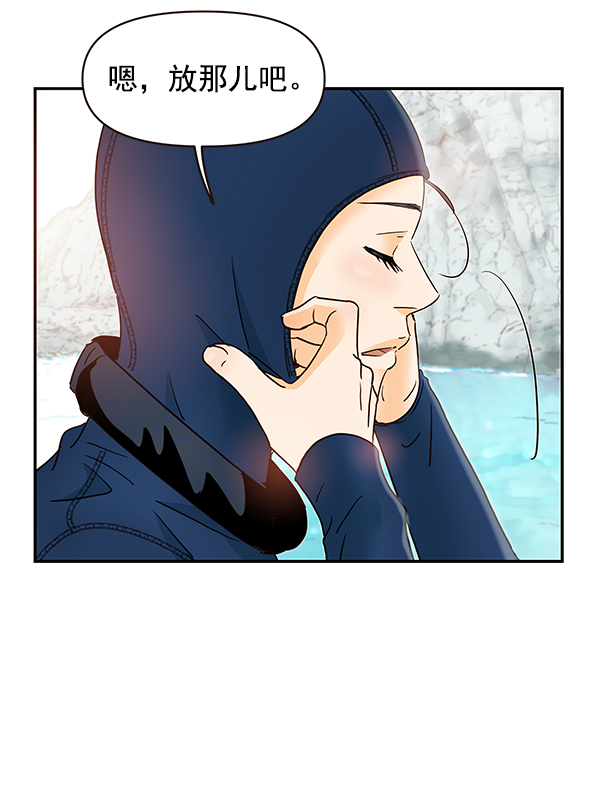 第55话39