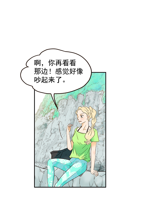 第55话40