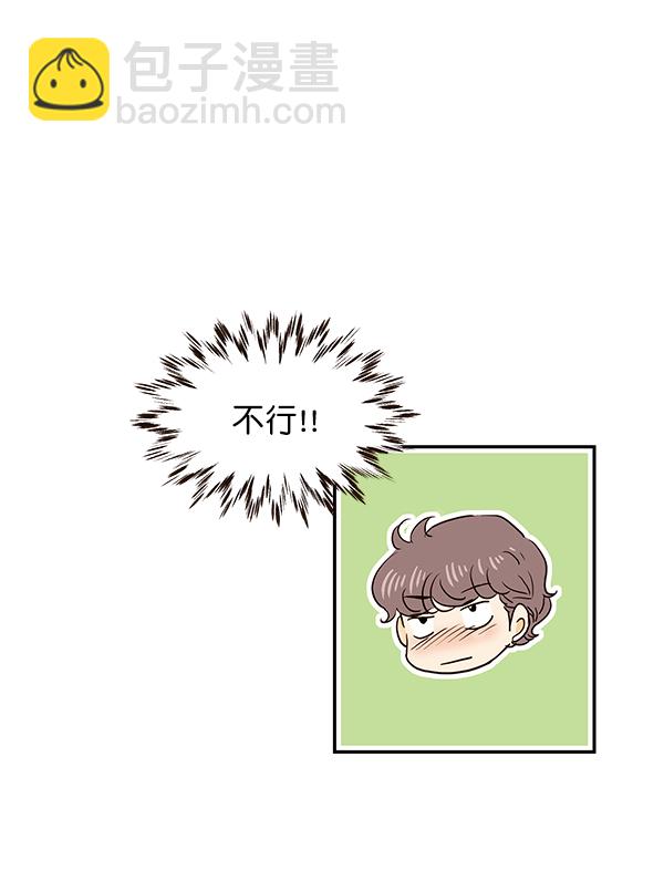 第55话41