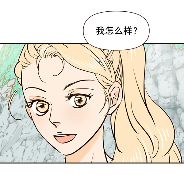 第55话47