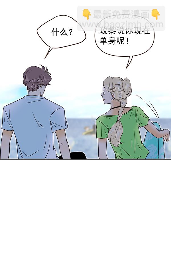 第55话50