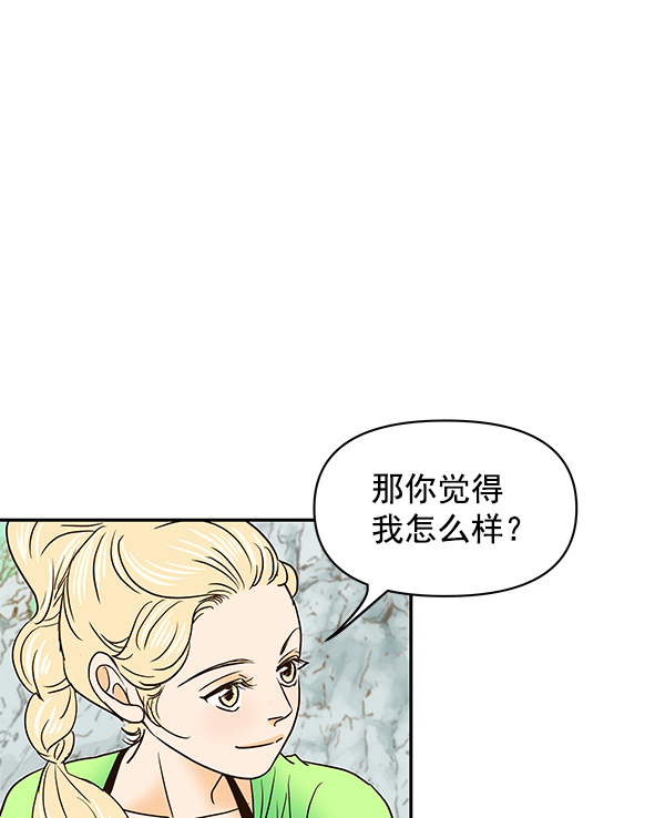 第55话55