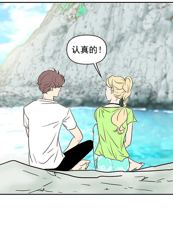 第55话58
