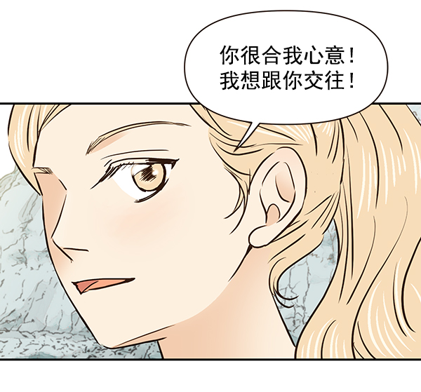 第55话62