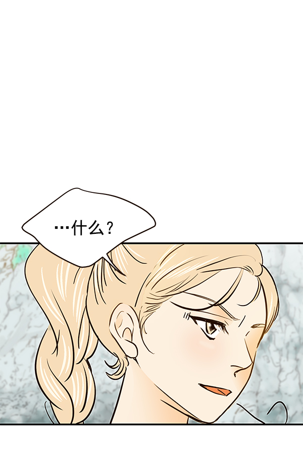 第55话72