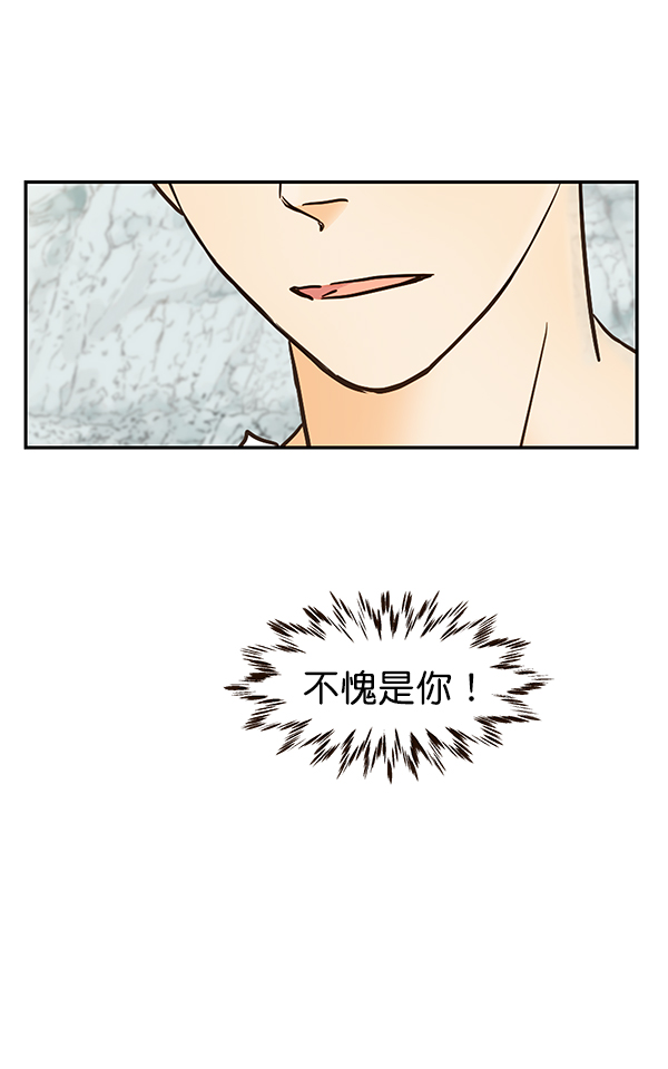 第55话74