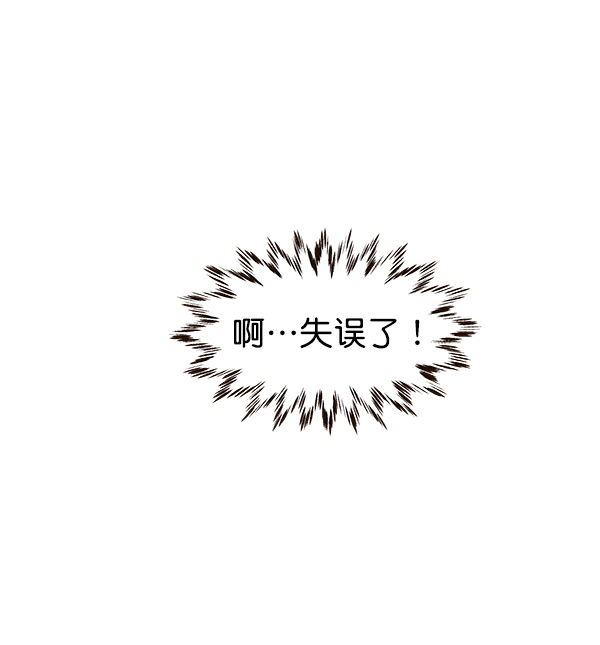 第55话89