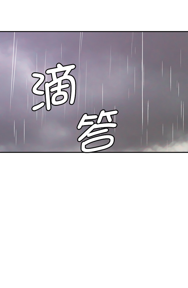 第55话91