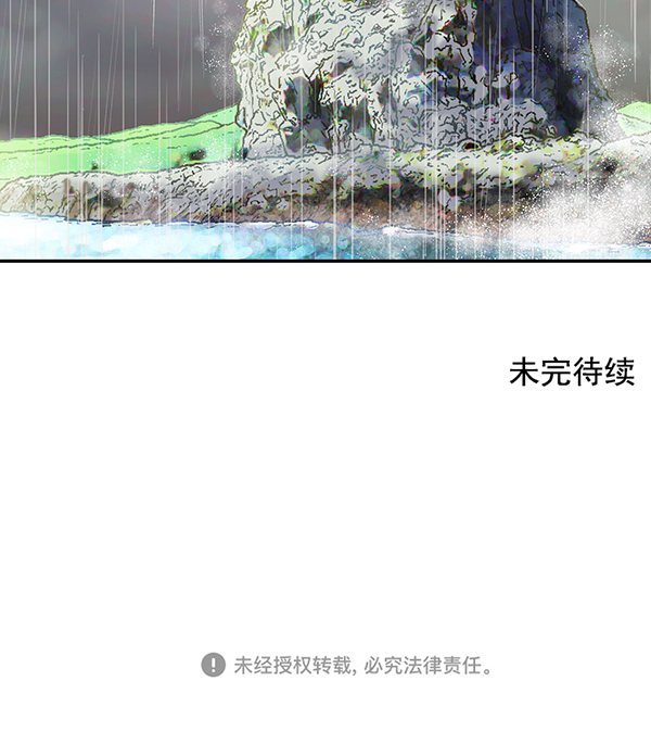 第55话93