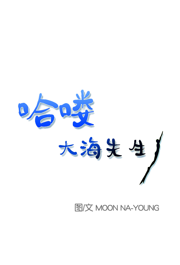 第56话0