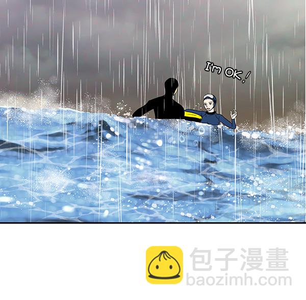 第56话10