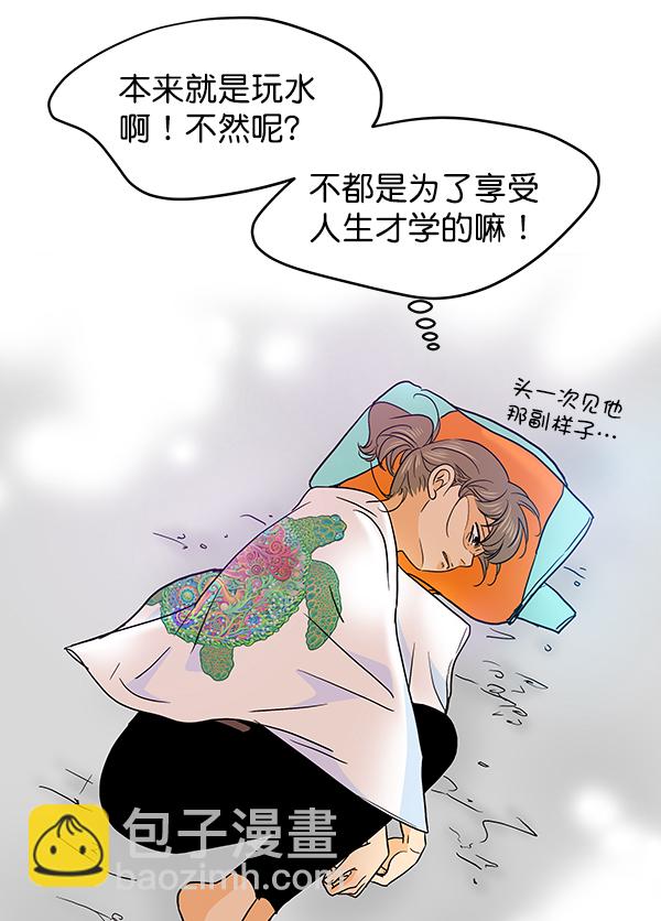 第56话15
