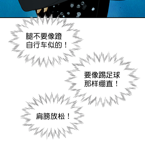 第56话18