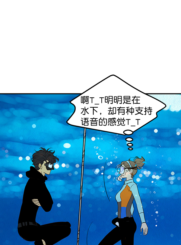 第56话19