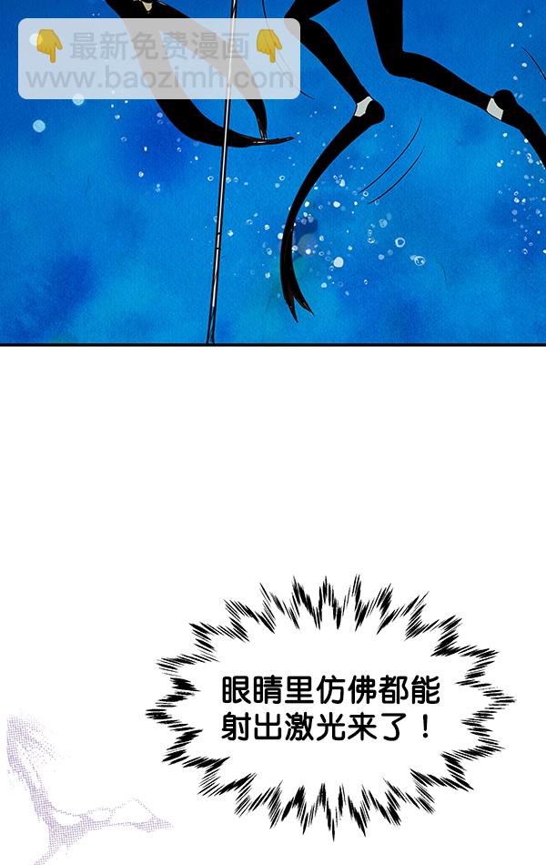 第56话20