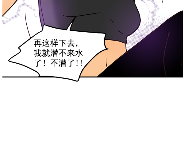 第56话22