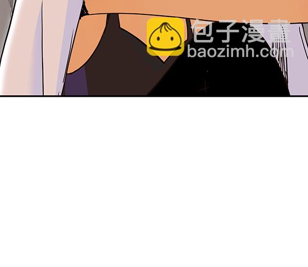 第56话27