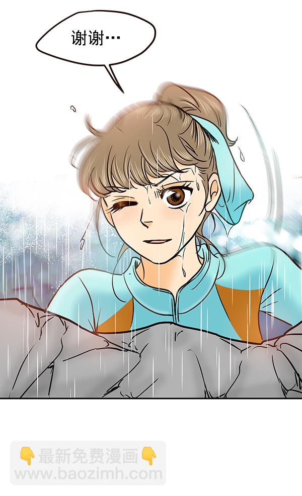 第56话3