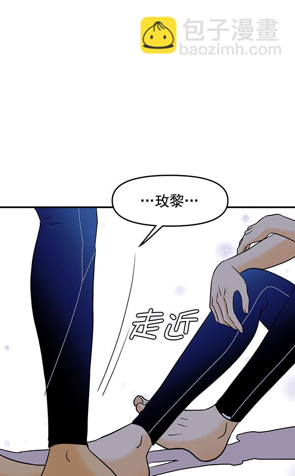 第56话31