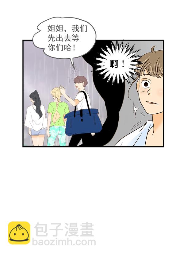 第56话35