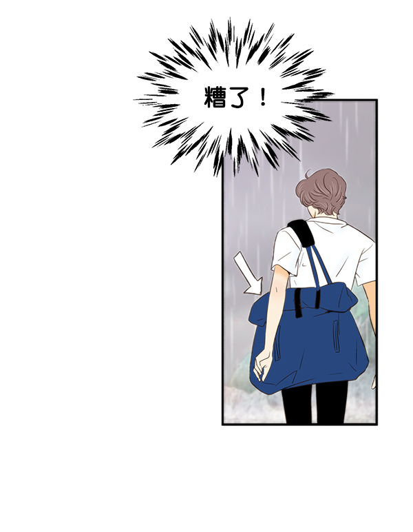 第56话38