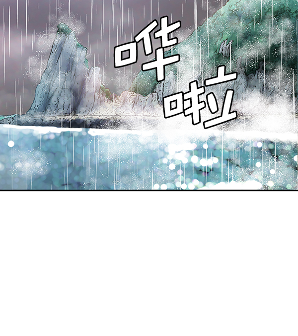 第56话40