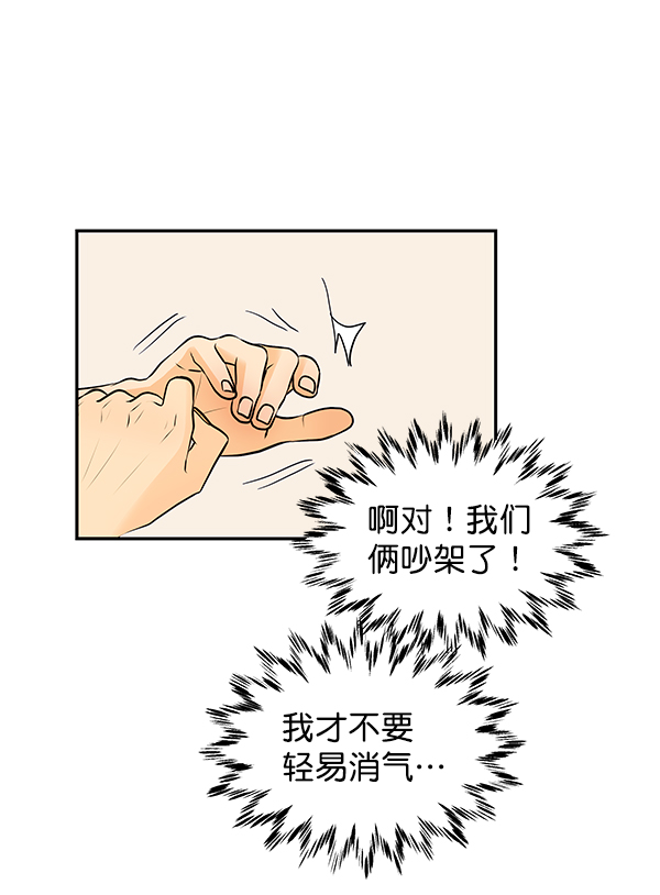 第56话46