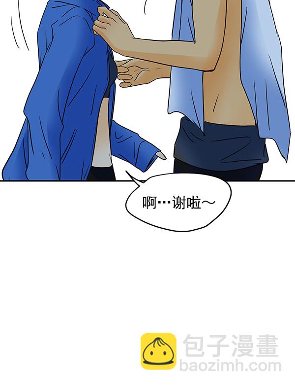 第56话64