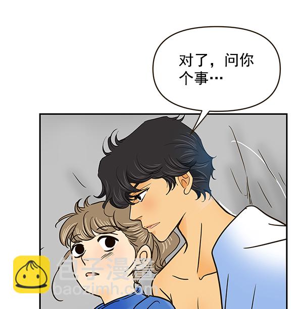第56话69