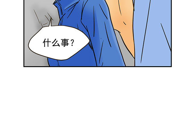 第56话70