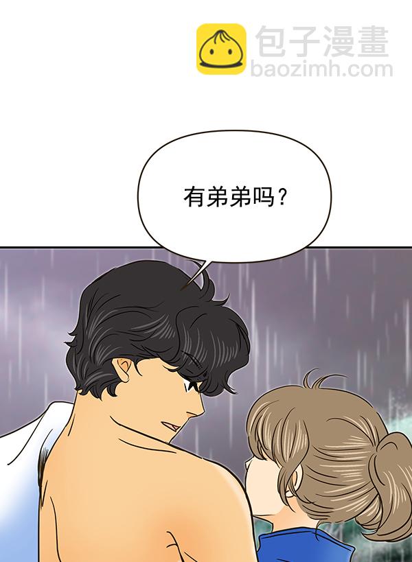 第56话72