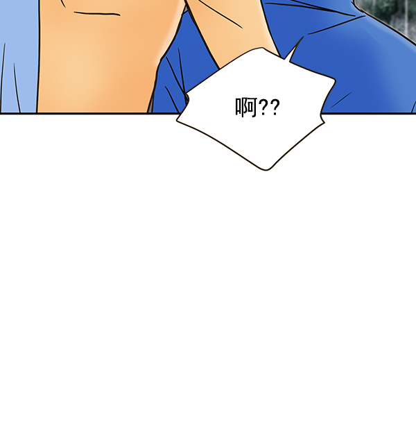 第56话73