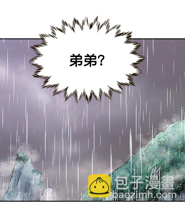 第56话74